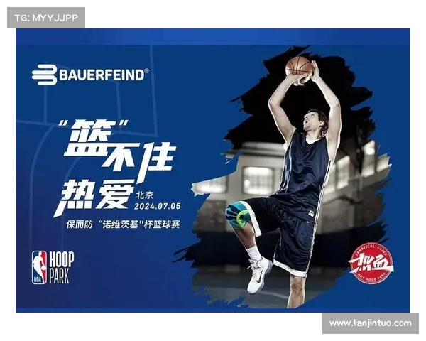 篮球激情燃烧 NBA球迷歌曲集结全场热血助威翻转赛季 篮球激情燃烧 NBA球迷歌曲集结全场热血助威翻转赛季