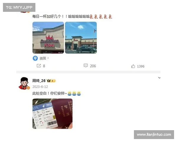 周琦官宣离队但依然有回归希望 多次大赛前赴美治疗腰伤情况分析 周琦官宣离队但依然有回归希望 多次大赛前赴美治疗腰伤情况分析